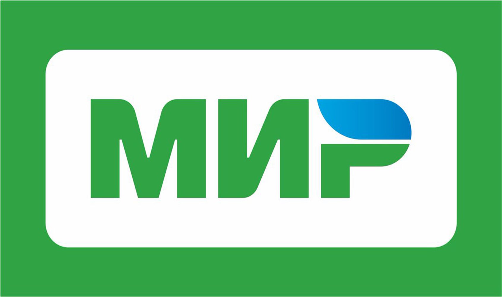 Mir