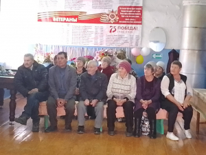 День пожилых людей