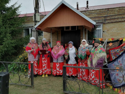 &quot;Цвет настроения - Осень&quot;
