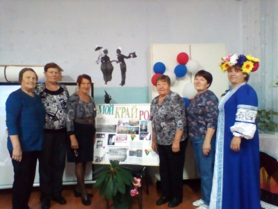 День Тюменской области
