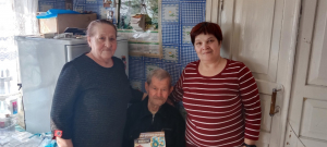 &quot;Поздравили с 85- летним юбилеем&quot;