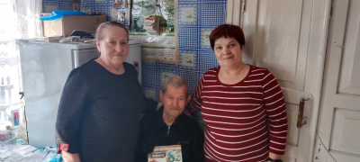 &quot;Поздравили с 85- летним юбилеем&quot;