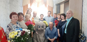 &quot;Золотая свадьба&quot;