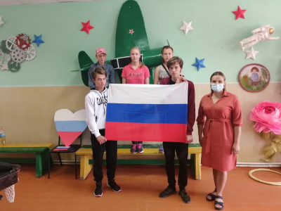 Цвета родного флага