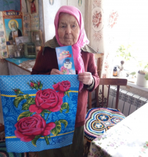 &quot;Вам женщины&quot;