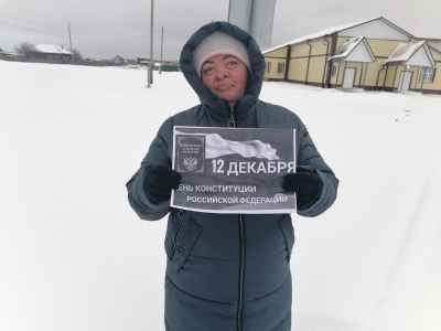 &quot;Быть гражданином&quot;