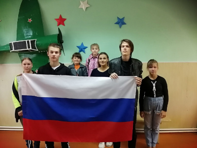 Познавательный час «Гордо реет флаг отчизны&quot;