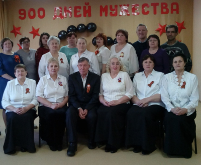 Блокада Ленинграда