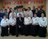Блокада Ленинграда