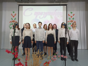 &quot;В Международный женский день...&quot;