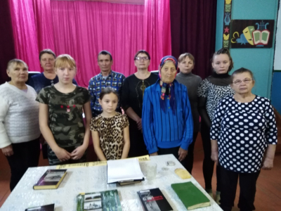 «Не смейте забывать об этом»