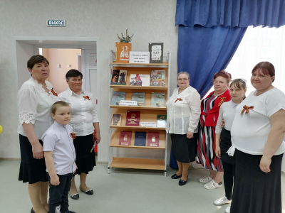 Обзор книжной выставки «Память о войне нам книга оживляет»