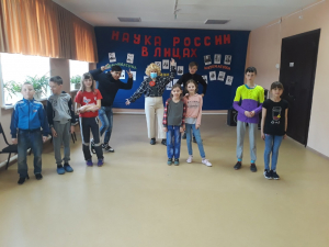 Квест &quot;Поиски клада&quot;