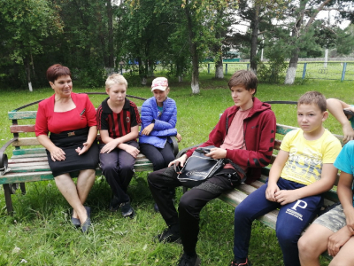 «День хорошего настроения»