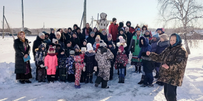 &quot;Масленица к нам пришла и весну принесла!&quot;