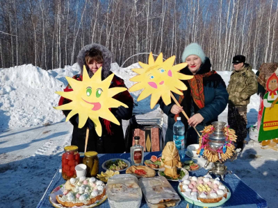 &quot;Масленица солнечная&quot;