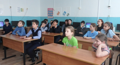 День конституции
