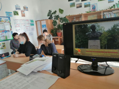 Урок Памяти