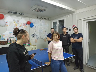 Час веселья