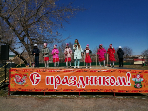 Открытие сезона в ПКО
