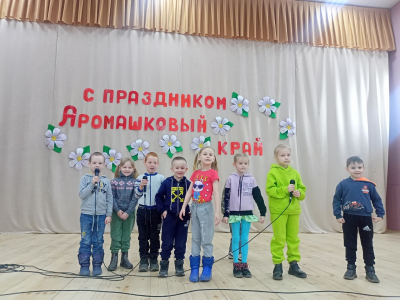 &quot;Золотой петушок&quot;