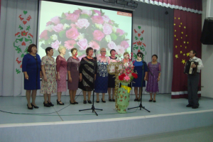 Тебе с любовью