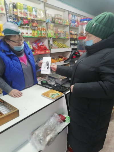 «День полного освобождения Ленинграда от фашисткой блокады»