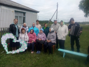 День семьи, любви и верности
