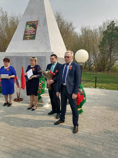 День Победы