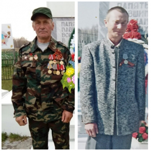 Памятная дата - 15 февраля
