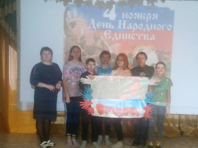 Мы едины, значит живы!