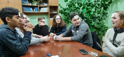 &quot;Кто я?&quot; интеллектуальная программа