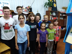 «Навстречу к знаниям»
