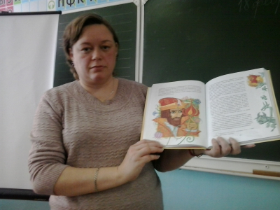 Час чтения