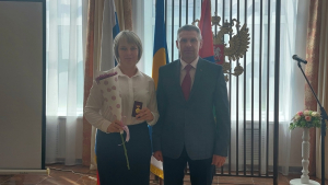 День физкультурника