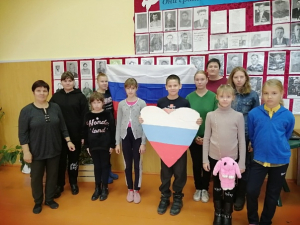 &quot;В единстве наша сила&quot;