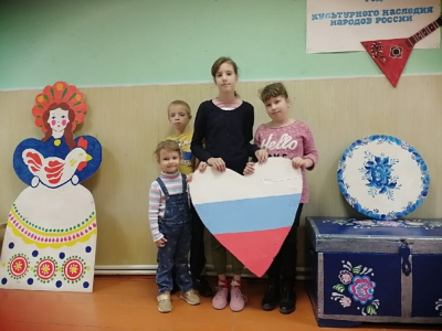 &quot;Мы едины&quot;.