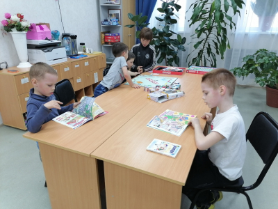 &quot;День настольных игр&quot;