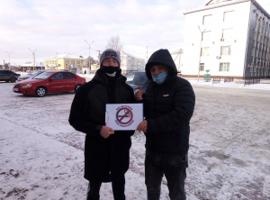 Акция #МыНекуримПрисоединяйся