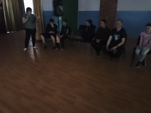 &quot;Взгляд в будущее&quot;