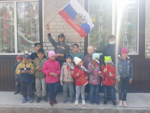 Игра Мир!Труд!Май!