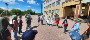 &quot;День сплетения венков&quot;