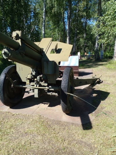 Субботник