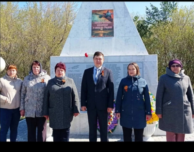 &quot;Возложение цветов&quot;