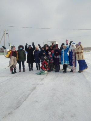 «Новогодний серпантин»
