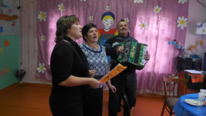 День пожилого человека