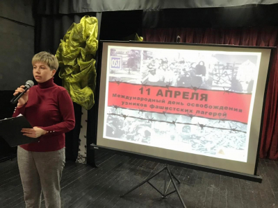 &quot;Жестокая правда войны&quot;