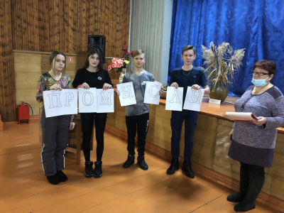 &quot;Секреты бабушкиного сундука&quot;