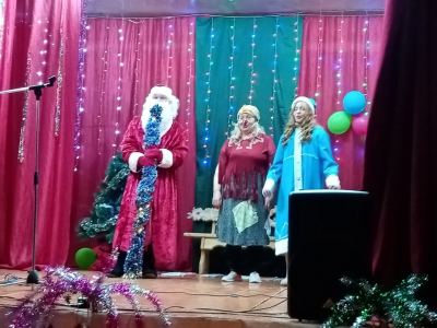 &quot;Новогоднее представление&quot;