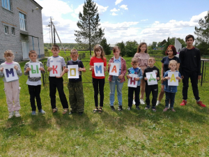 «Дружная команда»